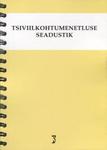 Tsiviilkohtumenetluse seadustik