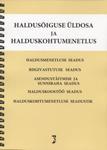 Haldusõiguse üldosa ja halduskohtumenetlus