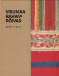 Virumaa rahvarõivad