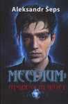 Meedium