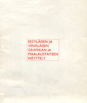 Eestiläisen ja venäläisen grafiikan ja maalaustaiteen näyttely