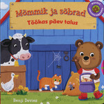 Mõmmik ja sõbrad
