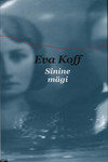 Sinine mägi