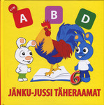Jänku-Jussi täheraamat