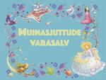 Muinasjuttude varasalv