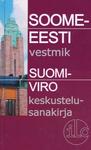 Soome-eesti vestmik