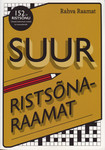 Suur ristsõnaraamat 
    (1. osa)