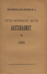 Eesti Kirjanduse Seltsi aastaraamat 
    (4. osa)