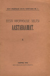 Eesti Kirjanduse Seltsi aastaraamat 
    (2. osa)