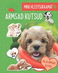 Armsad kutsud