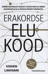 Erakordse elu kood