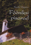 Fööniksi pisarad