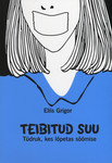 Teibitud suu