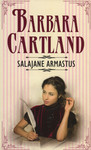 Salajane armastus