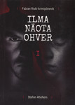 Ilma näota ohver