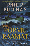 Põrmu raamat 
    (1. osa)