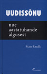 Uudissõnu uue aastatuhande algusest