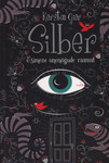 Silber 
    (1. osa)