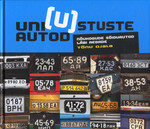 Unistuste (unustuste) autod