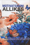 Motivatsiooni allikas