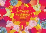 Südamemandalad kahele
