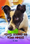 Toto, Joonas ja püha mimoos 
    (3. osa)