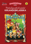Pardisulega paberile pandud kirjandusklassika 
    (2. osa)