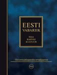 Eesti vabariik