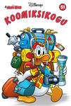 Koomiksikogu 
    (51. osa)