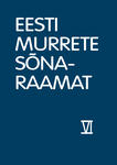 Eesti murrete sõnaraamat 
    (29. osa)