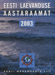 Eesti laevanduse aastaraamat 2003