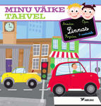 Komplekt. Minu väike tahvel