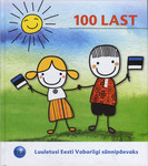 100 last