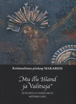 Mu elu Issand ja Valitseja