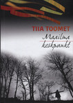 Maailma keskpunkt