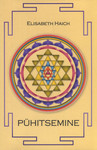 Pühitsemine