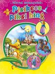 Pisikese piksi hing
