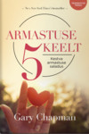 Armastuse viis keelt