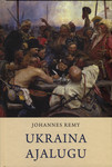 Ukraina ajalugu