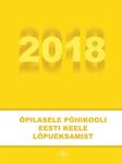 Õpilasele põhikooli eesti keele lõpueksamist 2018