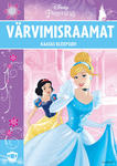 Disney printsess