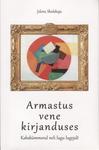 Armastus vene kirjanduses