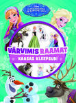 Lumekuninganna