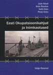 Eesti okupatsioonikahjud ja inimkaotused