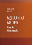 Mehaanika alused