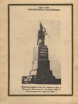 1918 - 1920 Vabadussõjas langenuile
