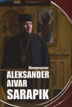 Ülempreester Aleksander Aivar Sarapik