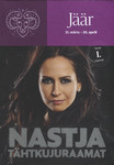 Nastja tähtkujuraamat 
    (1. osa)
