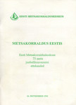 Metsakorraldus Eestis