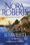 Nüüd ja igavesti 
    (5. osa)